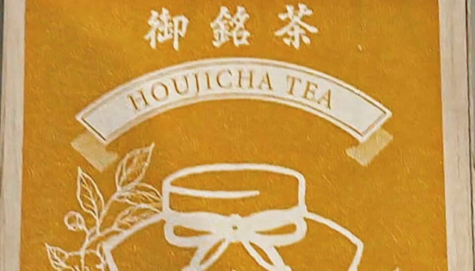 Hojicha tebreve fra Japan